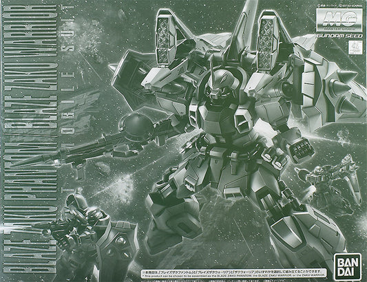 MG 1/100 Blaze Zaku Phantom/Blaze Zaku Warrior Premium Bandai