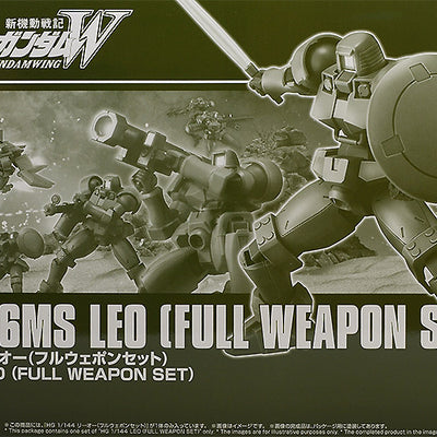 Mobile Suit Gundam Wing HG 1/144 Leo (Full Weapon Set) Gunpla