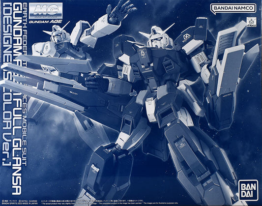 MG 1/100 Gundam AGE-1 Full Glansa [Designer Color Ver.]