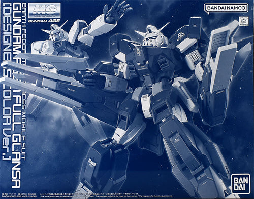 MG 1/100 Gundam AGE-1 Full Glansa [Designer Color Ver.]