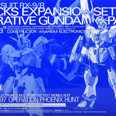 MG 1/100 Narrative Gundam C Equipment Ver. Ka B Equipment Expansion Set