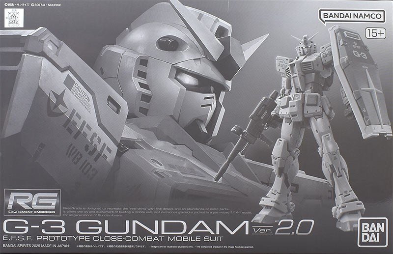 RG 1/144 G-3 Gundam Ver. 2.0 Premium Bandai GUNPLA