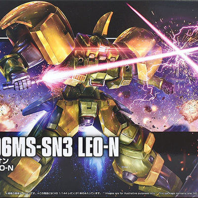 Mobile Suit Gundam Wing HG 1/144 Leon Premium Bandai Gunpla
