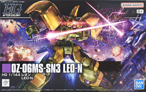 Mobile Suit Gundam Wing HG 1/144 Leon Premium Bandai Gunpla