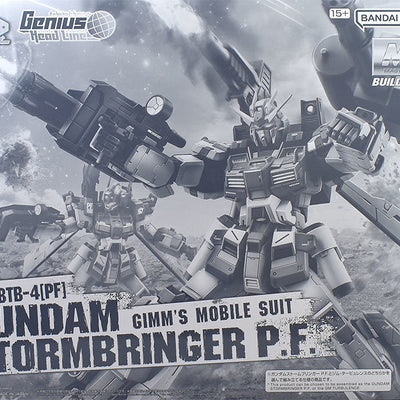 MG 1/100 Gundam Stormbringer P.F.  Premium Bandai