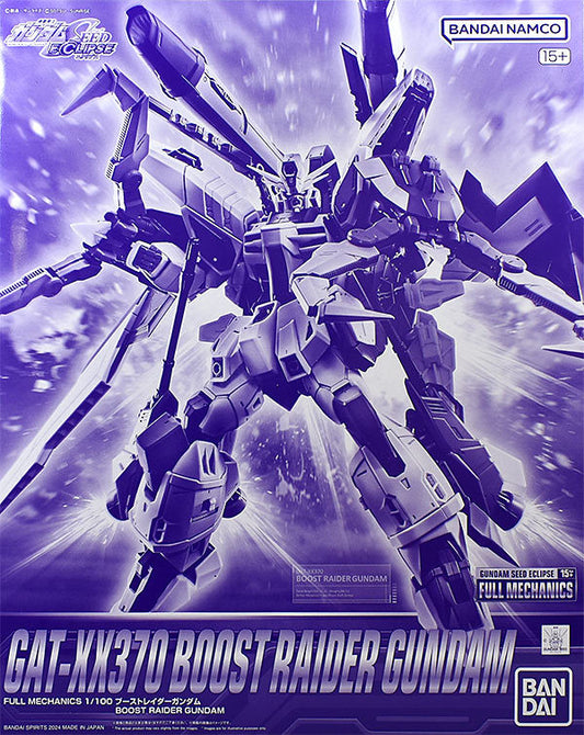 FULL MECHANICS 1/100 Boost Raider Gundam Premium Bandai Gunpla