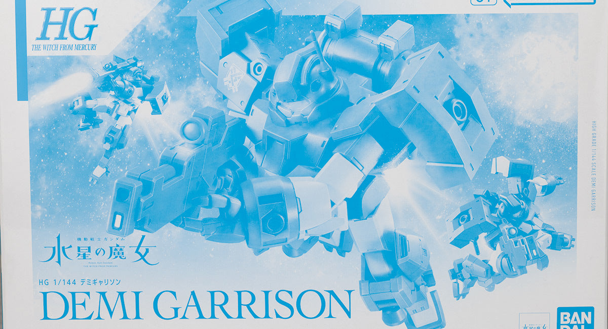 Witch of Mercury HG 1/144 Demi Garrison  Premium Bandai
