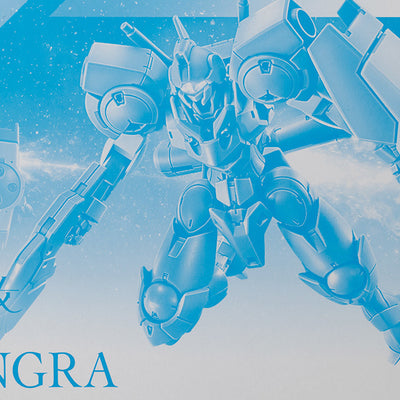 HG 1/144 Witch of Mercury Haingla  Premium Bandai Gunpla