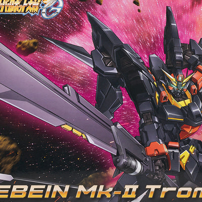Super Robot Wars HG Huckebein Mk-II Trombe Premium Bandai