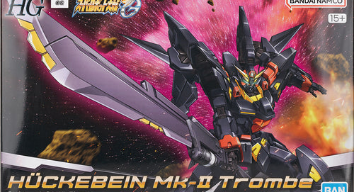 Super Robot Wars HG Huckebein Mk-II Trombe Premium Bandai