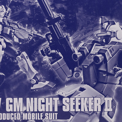 HG 1/144 GM Night Seeker II Gunpla Premium Bandai