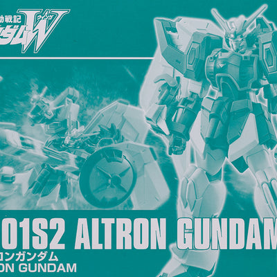 1/144 HG XXXG-01S2 Altron Gundam "Mobile Suit Gundam Wing"  Premium Bandai