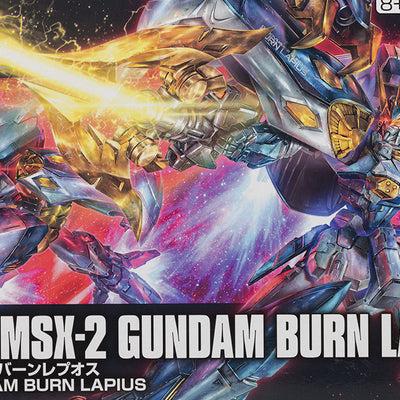 HG 1/144 Gundam Burn Lapius  Premium Bandai Gunpla