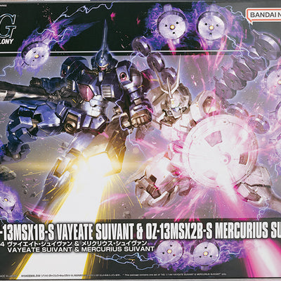 HG 1/144 Vaieit Shuivan & Mercurius Shuivan Gundam W Dual Story G-UNIT