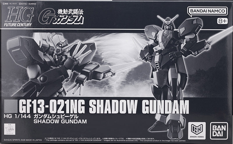 HG 1/144 Gundam Spiegel