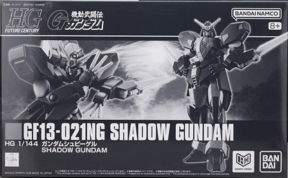 HG 1/144 Gundam Spiegel