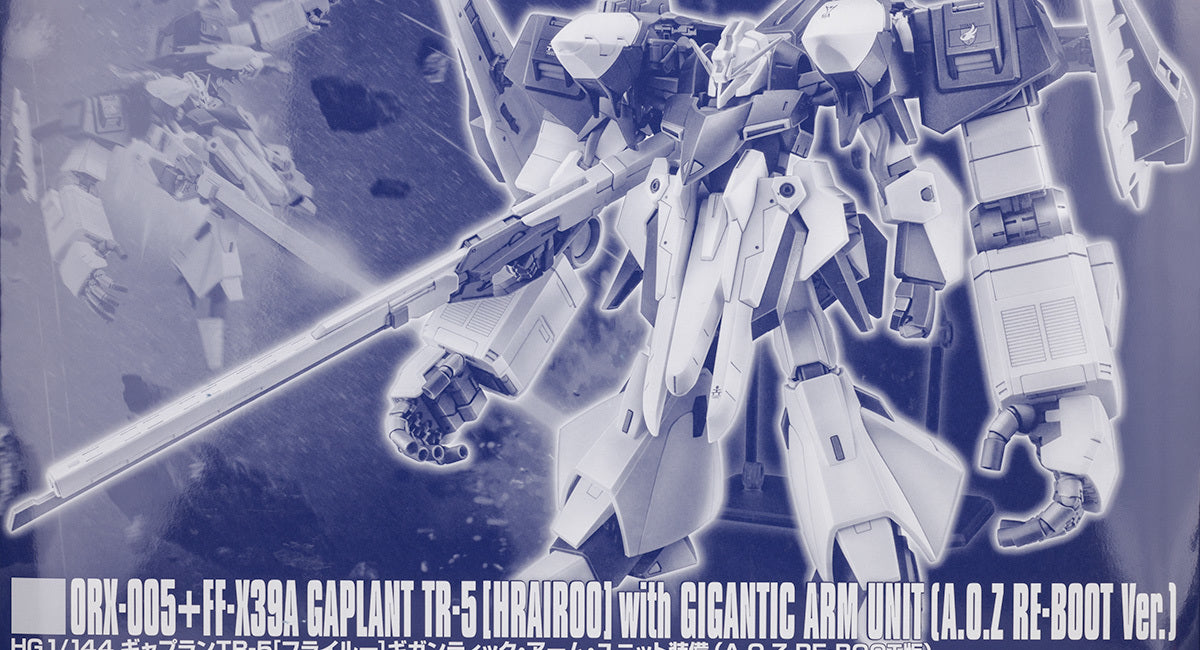 HG 1/144 Gaplant TR-5 [Flyru] with Gigantic Arm Unit (A.O.Z RE-BOOT version)