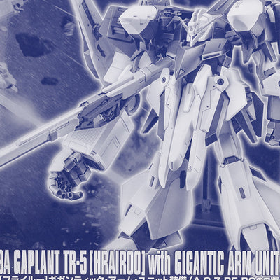 HG 1/144 Gaplant TR-5 [Flyru] with Gigantic Arm Unit (A.O.Z RE-BOOT version)