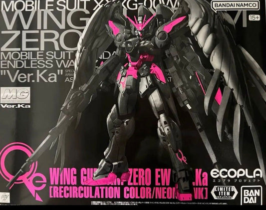 MG 1/100 Gundam Base Limited Wing Gundam Zero EW Ver.Ka [Recirculation Color/Neon Pink]