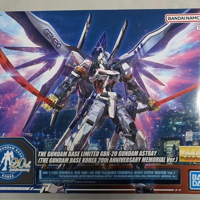 MG Gundam Astray Gundam Base Korea 20th Anniversary Memorial Ver.