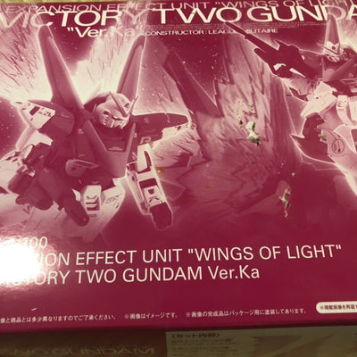 MG 1/100 V2 Gundam Ver. Ka Expansion Effect Unit "Wings of Light"  Premium Bandai