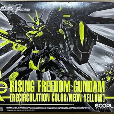 GUNDAM NEXT FUTURE FINAL HG 1/144 Rising Freedom Gundam [Recirculation Color/Neon Yellow]