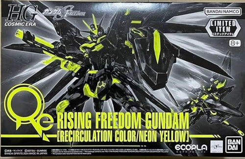 GUNDAM NEXT FUTURE FINAL HG 1/144 Rising Freedom Gundam [Recirculation Color/Neon Yellow]