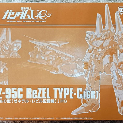 Mobile Suit Gundam UC HG 1/144 Rezel C type (equipped by General Revil) Premium Bandai