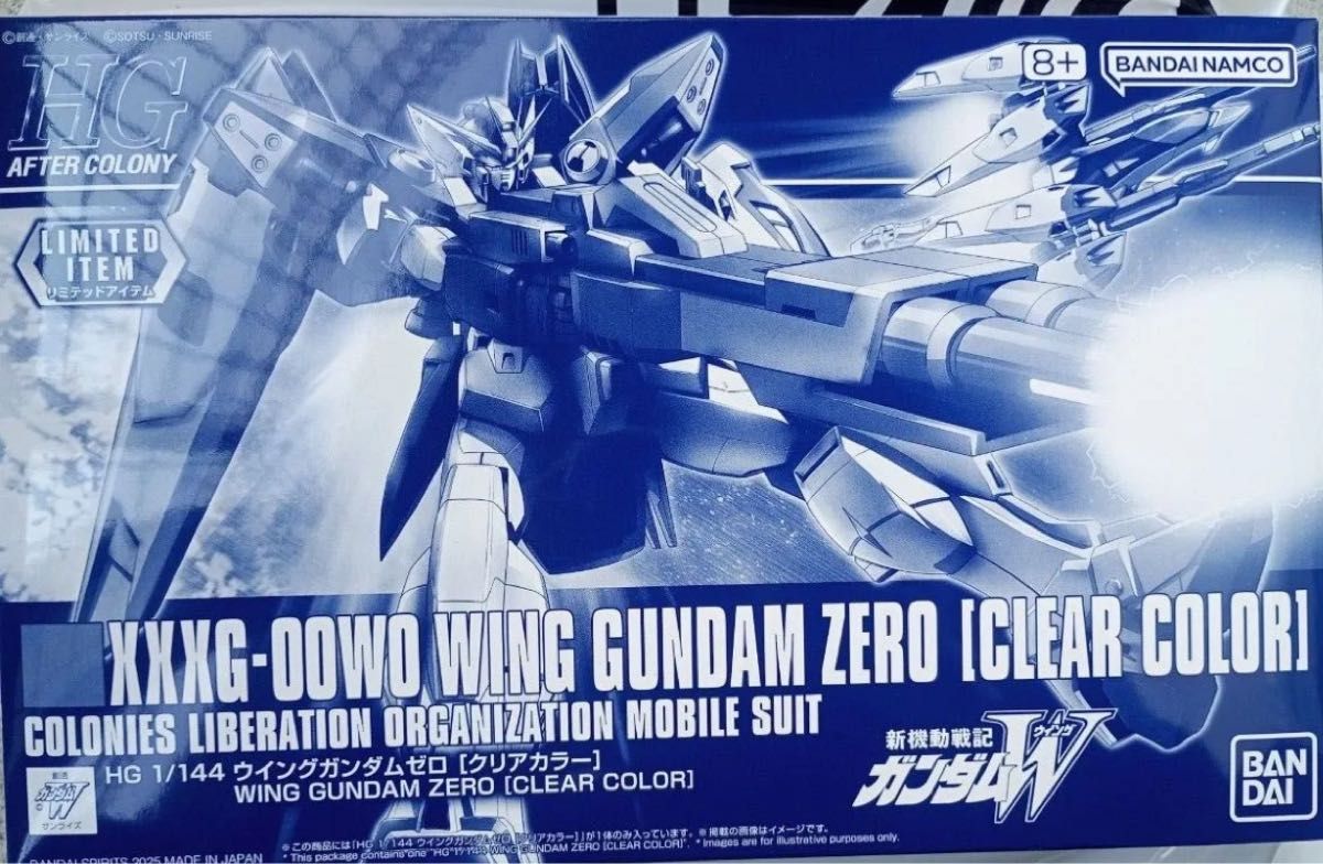 Gundam Base Limited Event Limited Item HG 1/144 Wing Gundam Zero [Clear Color]