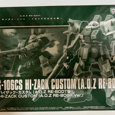 HG 1/144 Hizack Custom (A.O.Z RE-BOOT version) Premium Bandai