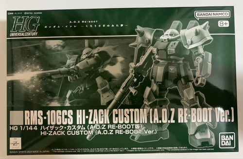 HG 1/144 Hizack Custom (A.O.Z RE-BOOT version) Premium Bandai