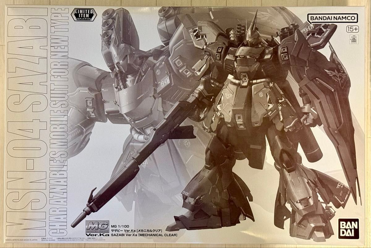 Gundam Base Limited Event Limited Item MG 1/100 Sazabi Ver.Ka [Mechanical Clear]