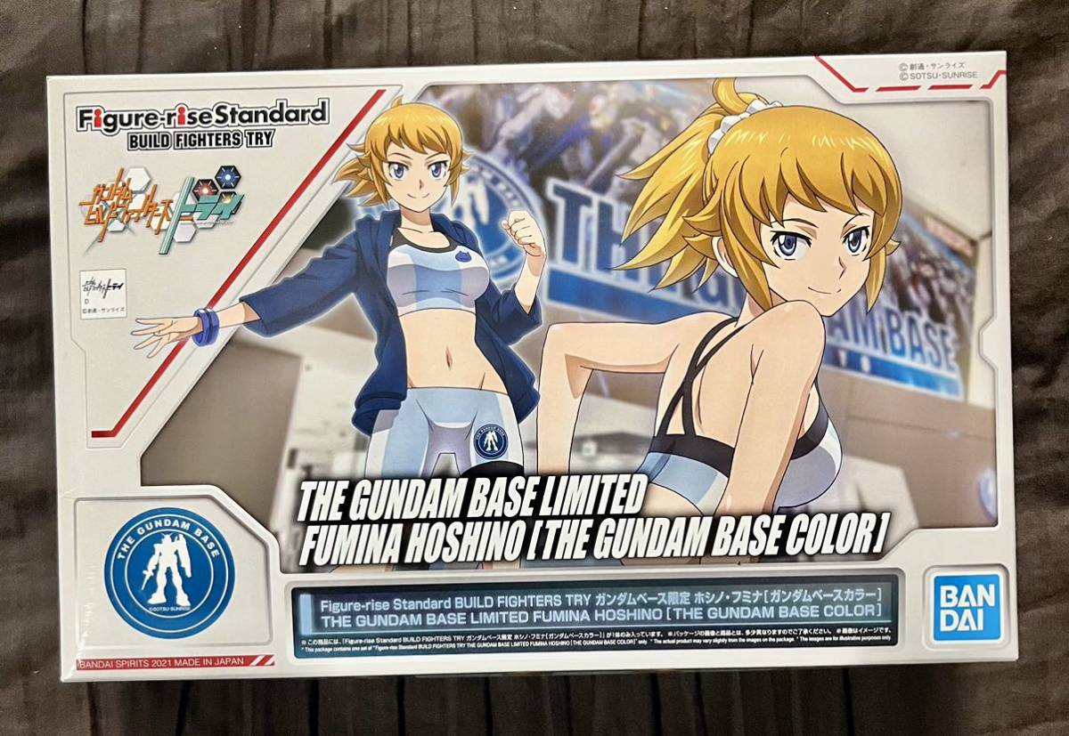 Figure-rise Standard BUILD FIGHTERS TRY Gundam Base Limited Hoshino Fumina [Gundam Base Color]