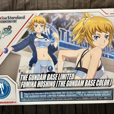 Figure-rise Standard BUILD FIGHTERS TRY Gundam Base Limited Hoshino Fumina [Gundam Base Color]