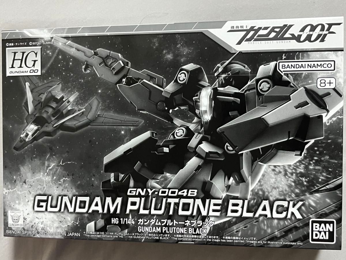 HG 1/144 Gundam Plutone Black Premium Bandai Gunpla