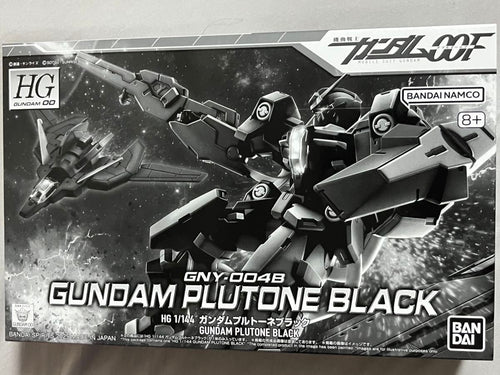 HG 1/144 Gundam Plutone Black Premium Bandai Gunpla