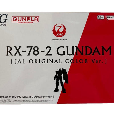 HG RX-78-2 Gundam [JAL Original Color Ver.] JAL Domestic Flights "In-Flight Sales at Home"