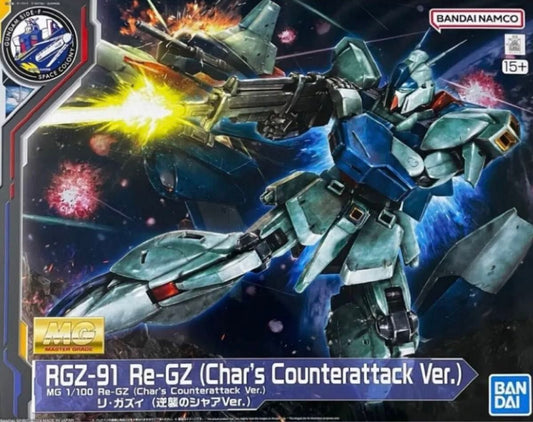 GUNDAM SIDE-F MG 1/100 Re-GZ (Char's Counterattack Ver.) Gunpla