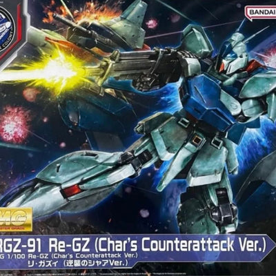 GUNDAM SIDE-F MG 1/100 Re-GZ (Char's Counterattack Ver.)