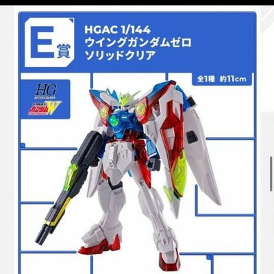 1/144 HGAC Wing Gundam Zero Solid Clear "Ichiban Kuji Mobile Suit Gundam Gunpla 2024" E Prize