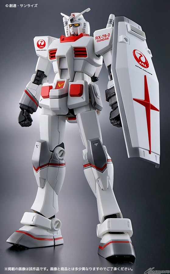【新品】JAL　RX-78-2 ガンダムJALオリジナルカラーVer. 2機 HG RX-78-2 Gundam [JAL Original Color Ver.] JAL Domestic Flights