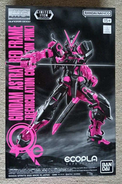 MG 1/100 Gundam Base Limited Gundam Astray Red Frame [Recirculation Color/Neon Pink]
