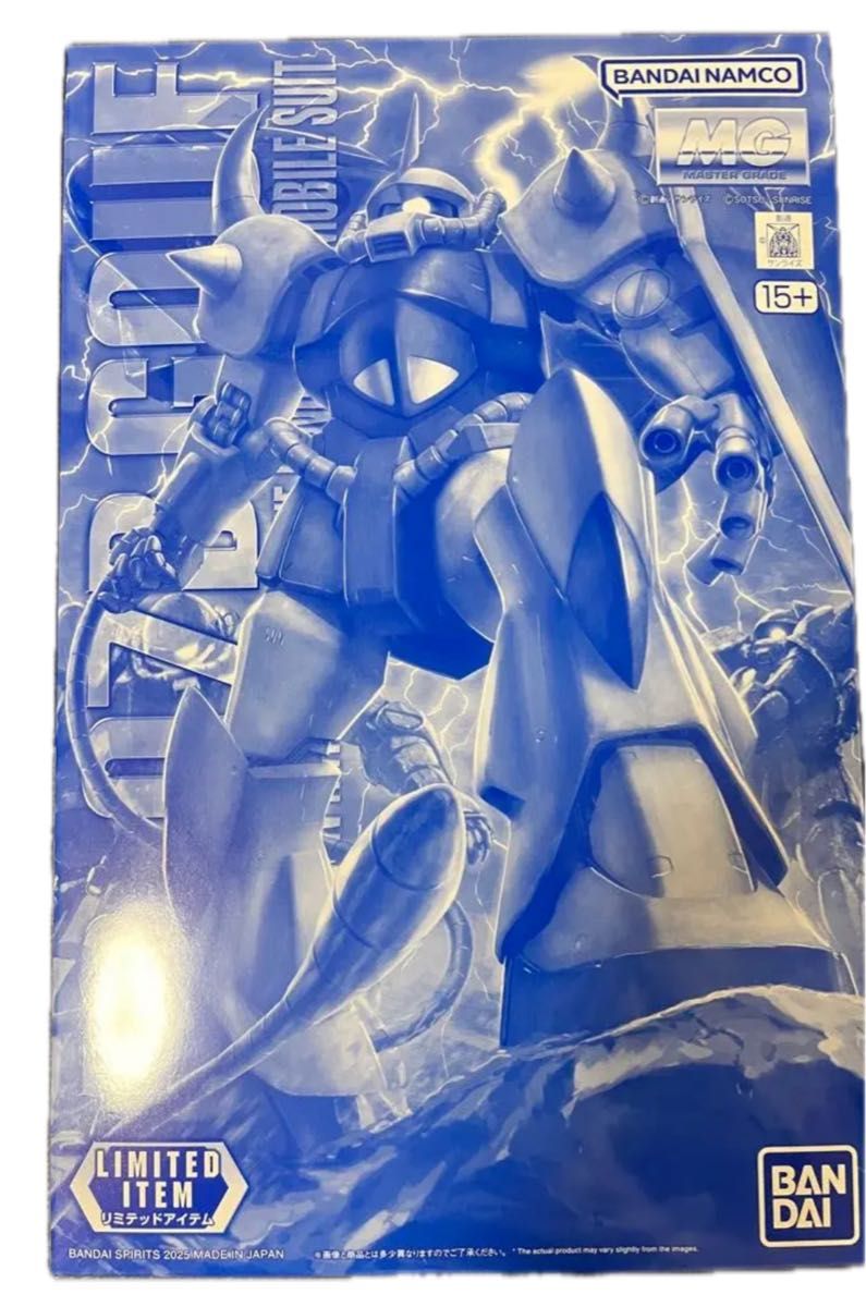 GUNDAM NEXT FUTURE FINAL MG 1/100 Gouf Ver.2.0 [Clear Color] Mobile Suit Gundam