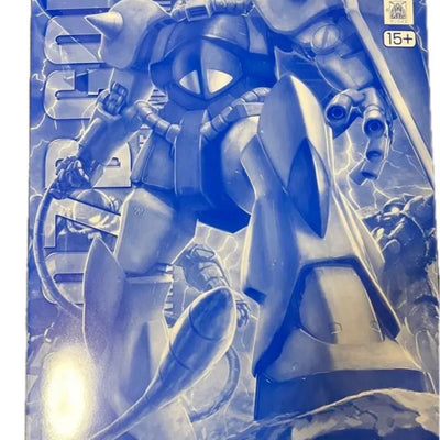 GUNDAM NEXT FUTURE FINAL MG 1/100 Gouf Ver.2.0 [Clear Color] Mobile Suit Gundam