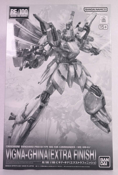 RE/100 Vigna Ghina [Extra Finish] - Premium Bandai Limited Edition - Gunpla - RE/100 by Bandai Spirits