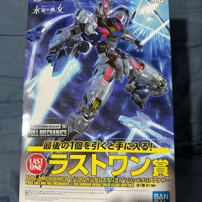 Ichiban Kuji Mobile Suit Gundam Gunpla 2024 Last One Prize FULL MECHANICS 1/100 Gundam Aerial Solid Clear Another Witch of Mercury