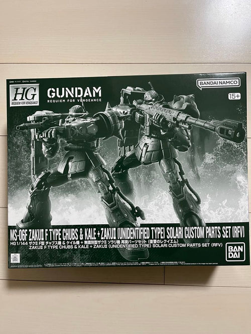 HG 1/144 Zaku II F-type Chavs's and Kayle's + Unidentified Zaku II Solari's Reproduction Parts Set (Requiem of Revenge)