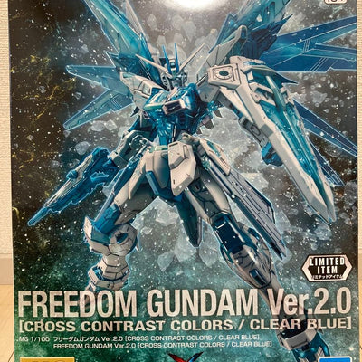 GUNDAM NEXT FUTURE FINAL MG 1/100 Freedom Gundam Ver.2.0 [CROSS CONTRAST COLORS / CLEAR BLUE]