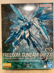 FREEDOM GUNDAM Ver.2.0 限定クリアブルークロスコントラスト MG 1/100 ZGMF-X10A Freedom Gundam Ver.2.0 [Collection Ver