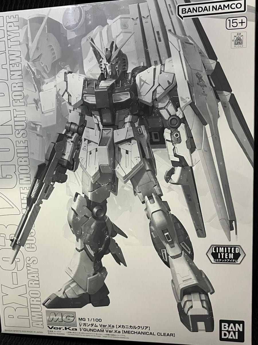 Gundam Base Limited Event Limited Item MG 1/100 ν Gundam Ver.Ka [Mechanical Clear]